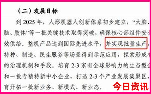 7月份去哪旅游合适