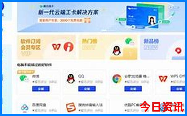 兰州市有哪些旅游景点