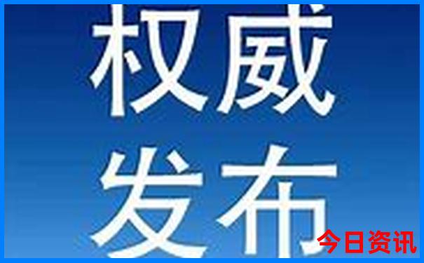 七月份国内旅游最佳地方
