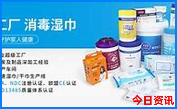 江布拉克旅游攻略自由行攻略